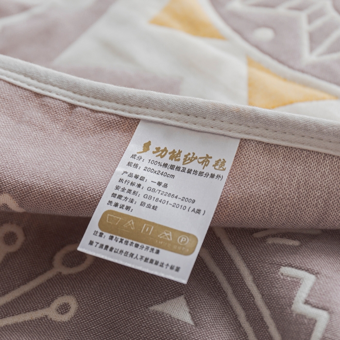 91家纺网 家纺一手货源 找家纺 朴尔家纺-毛巾被 2026新款抽象风格六层纱布毛巾被系列-朴尔经典款常年备货 洛丽塔-豆沙