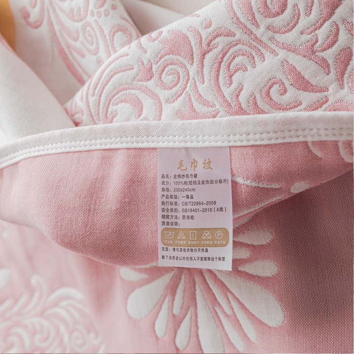 91家纺网 家纺一手货源 找家纺 朴尔家纺-毛巾被 2026新款抽象风格六层纱布毛巾被系列-朴尔经典款常年备货 蝴蝶泉边-粉