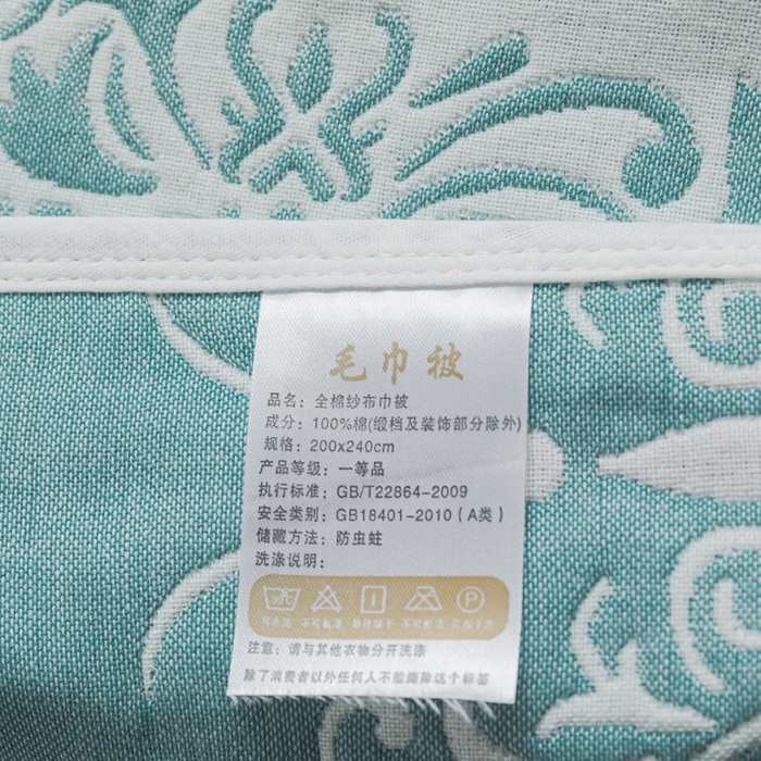 91家纺网 家纺一手货源 找家纺 朴尔家纺-毛巾被 2026新款抽象风格六层纱布毛巾被系列-朴尔经典款常年备货 蝴蝶泉边-绿