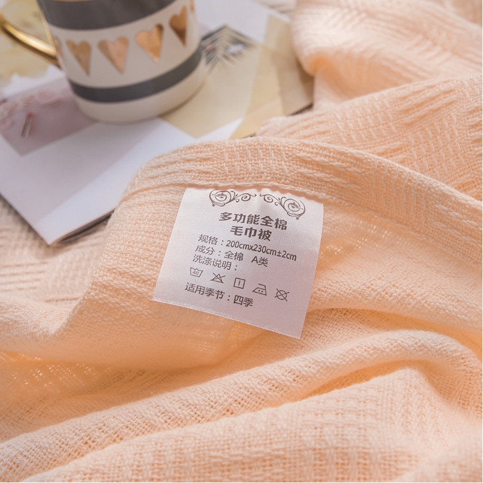 91家纺网 家纺一手货源 找家纺 朴尔家纺-毛巾被 2026新款加厚纯色线毯纱布毛巾被-朴尔经典款常年备货 素色纯棉肌理线毯-嫩粉