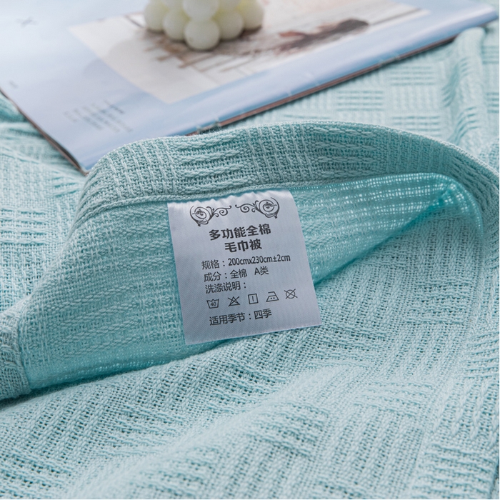 91家纺网 家纺一手货源 找家纺 朴尔家纺-毛巾被 2026新款加厚纯色线毯纱布毛巾被-朴尔经典款常年备货 素色纯棉肌理线毯-水绿
