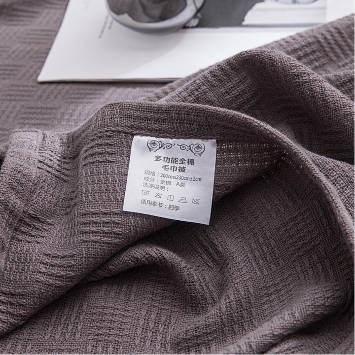 91家纺网 家纺一手货源 找家纺 朴尔家纺-毛巾被 2026新款加厚纯色线毯纱布毛巾被-朴尔经典款常年备货 素色纯棉肌理线毯-咖啡