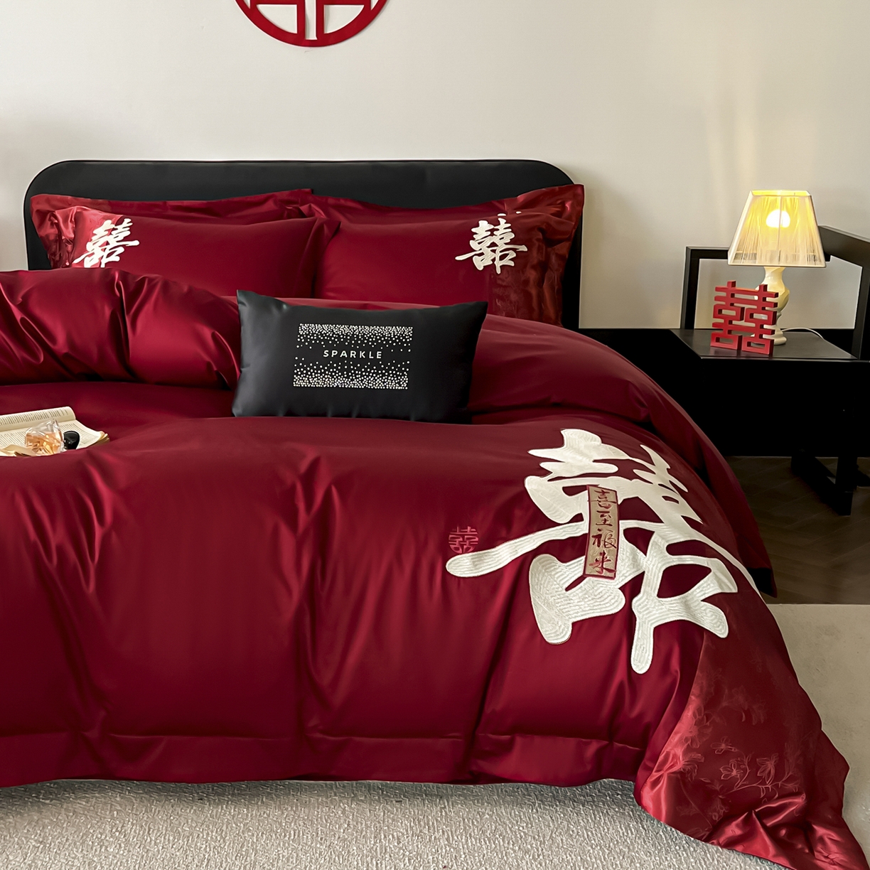 91家纺网 家纺一手货源 找家纺 置顶家纺 2026新款喜至亲肤提花刺绣婚庆系列四件套 喜至-酒红