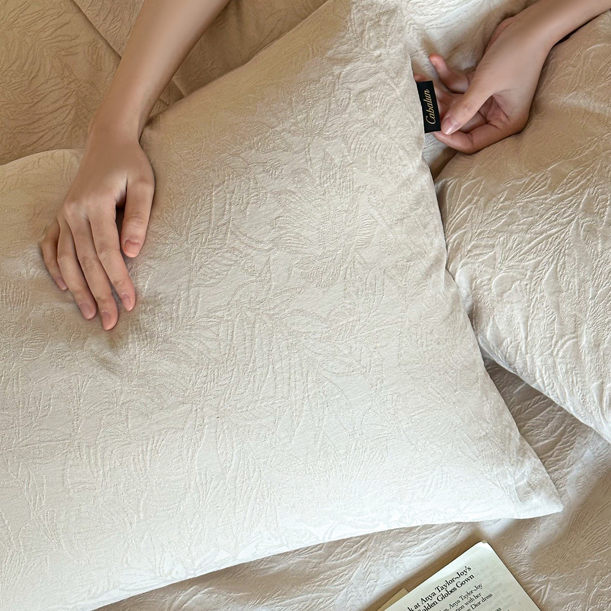 91家纺网 家纺一手货源 找家纺 卡巴伦家纺 2026新款全棉厚织提花系列简约款四件套 西西里-奶茶