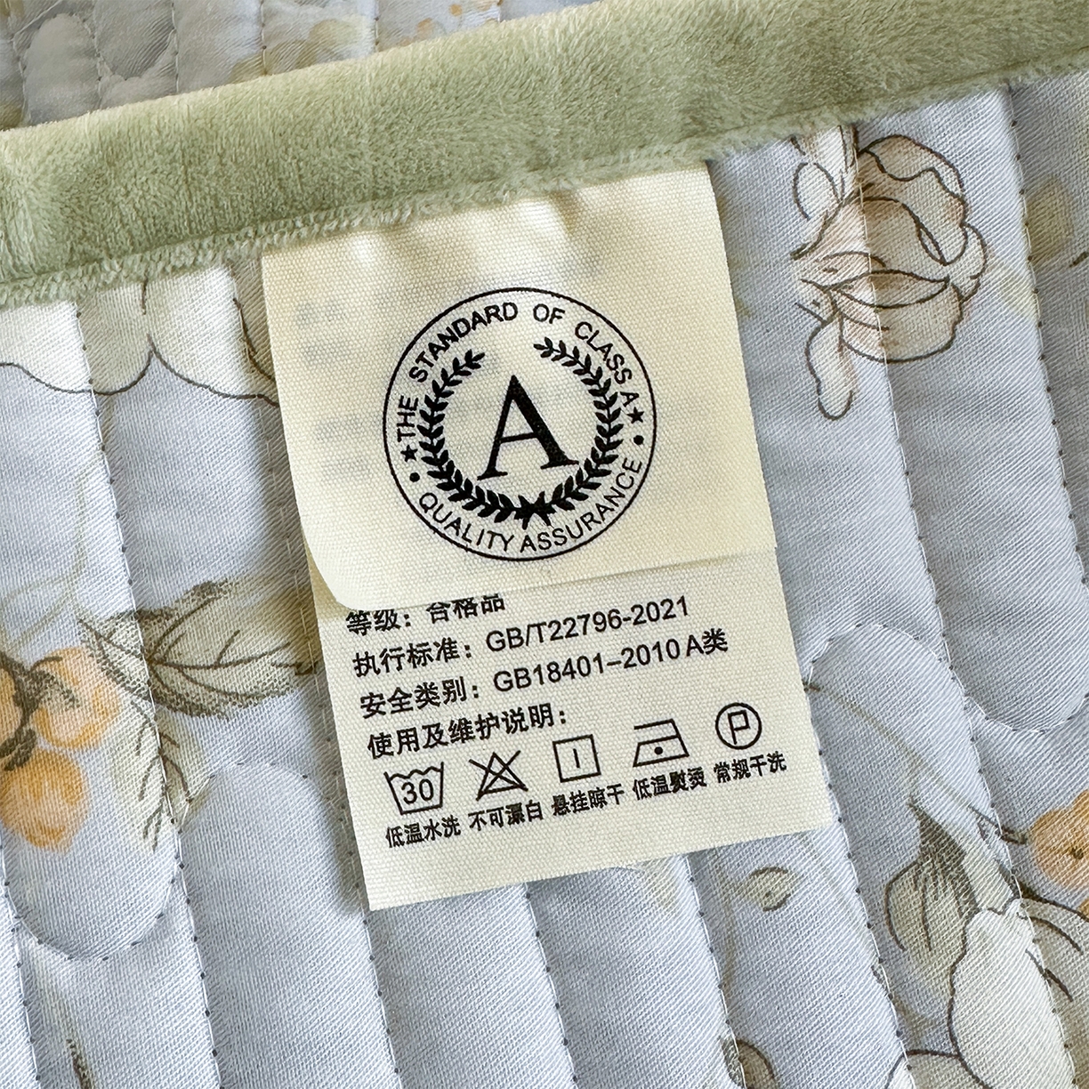 91家纺网 家纺一手货源 找家纺 （总）凌云家纺 2026新款A类13372全棉床盖一面棉一面绒