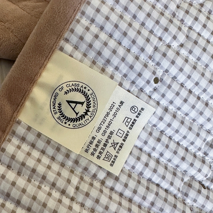 91家纺网 家纺一手货源 找家纺 凌云家纺 2026新款A类13372全棉床盖一面棉一面绒 爱丁堡