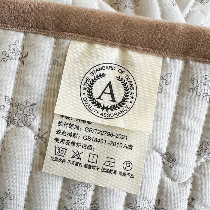 91家纺网 家纺一手货源 找家纺 凌云家纺 2026新款A类13372全棉床盖一面棉一面绒 游园日记