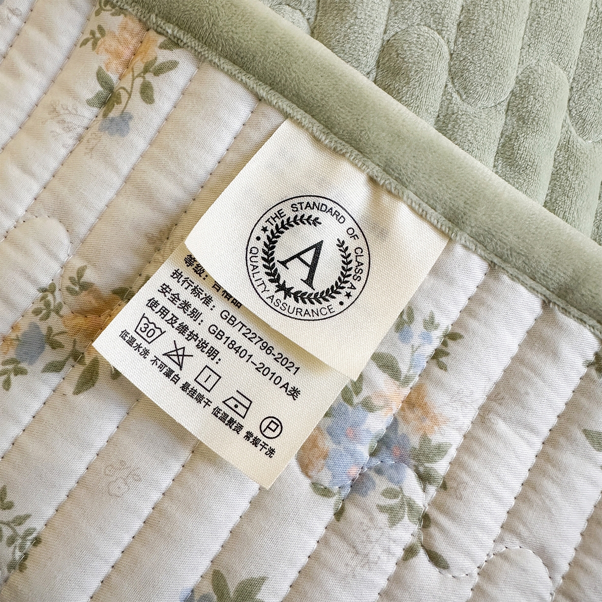 91家纺网 家纺一手货源 找家纺 凌云家纺 2026新款A类13372全棉床盖一面棉一面绒 沐雅清风