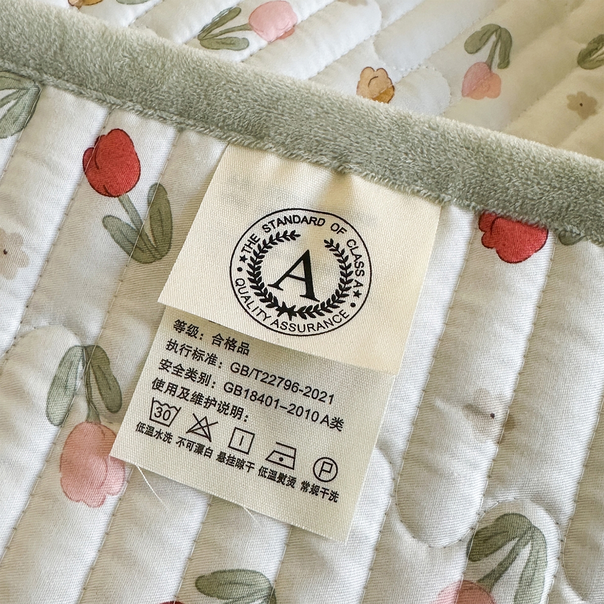 91家纺网 家纺一手货源 找家纺 凌云家纺 2026新款A类13372全棉床盖一面棉一面绒 郁金香