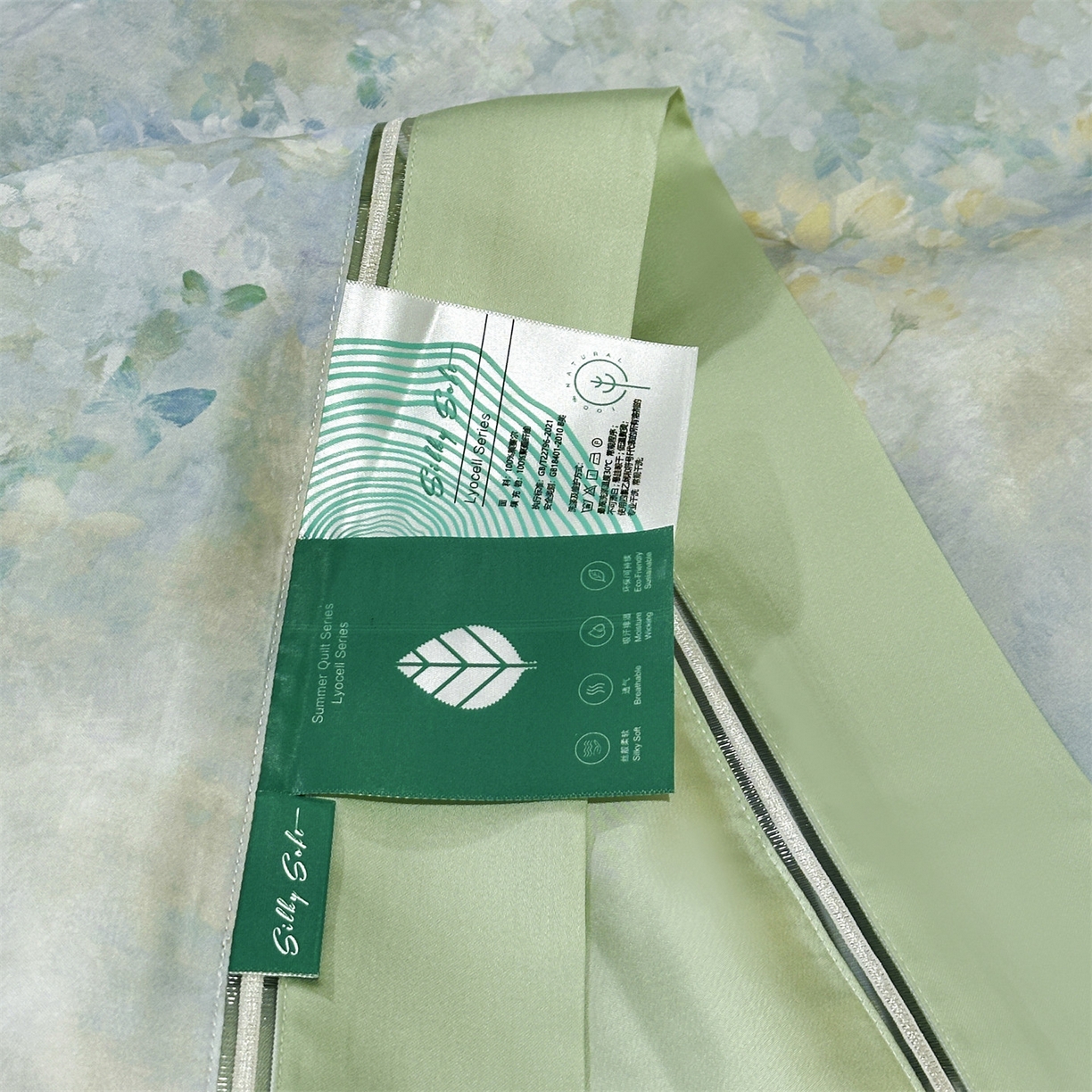 91家纺网 家纺一手货源 找家纺 朵希曼 2026新款60天丝镂空夏被四件套系列（控价：夏被线上券后不低于239 夏被四件套线上券后不低于369) 晨露