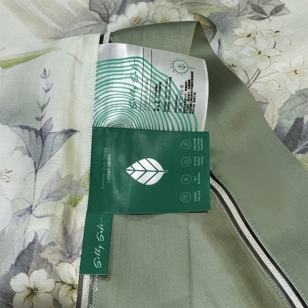 91家纺网 家纺一手货源 找家纺 朵希曼 2026新款60天丝镂空夏被四件套系列（控价：夏被线上券后不低于239 夏被四件套线上券后不低于369) 铃兰