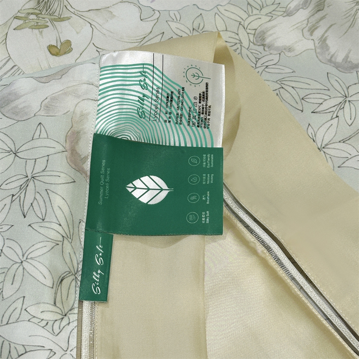 91家纺网 家纺一手货源 找家纺 朵希曼 2026新款60天丝镂空夏被四件套系列（控价：夏被线上券后不低于239 夏被四件套线上券后不低于369) 慕白