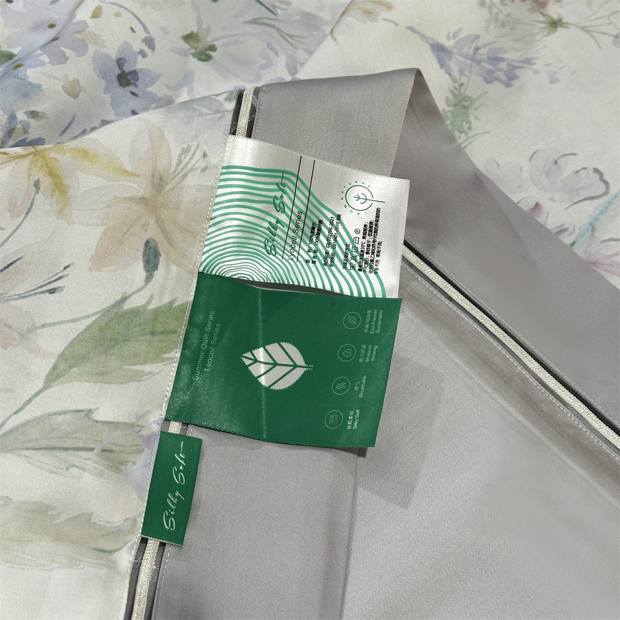 91家纺网 家纺一手货源 找家纺 朵希曼 2026新款60天丝镂空夏被四件套系列（控价：夏被线上券后不低于239 夏被四件套线上券后不低于369) 如夏