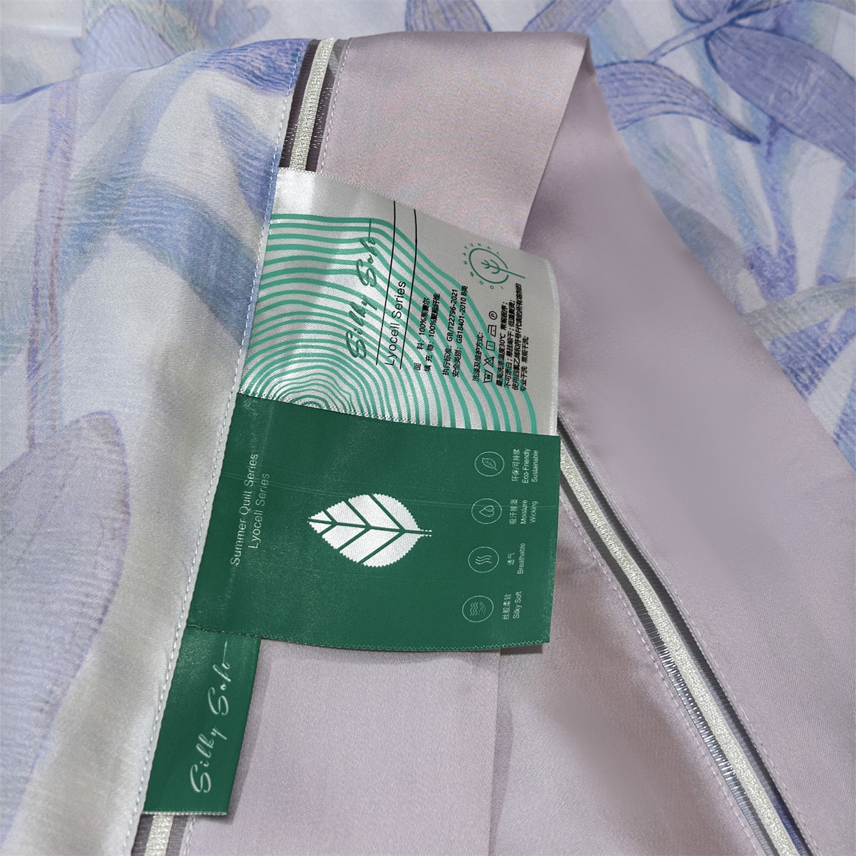 91家纺网 家纺一手货源 找家纺 朵希曼 2026新款60天丝镂空夏被四件套系列（控价：夏被线上券后不低于239 夏被四件套线上券后不低于369) 森屿白