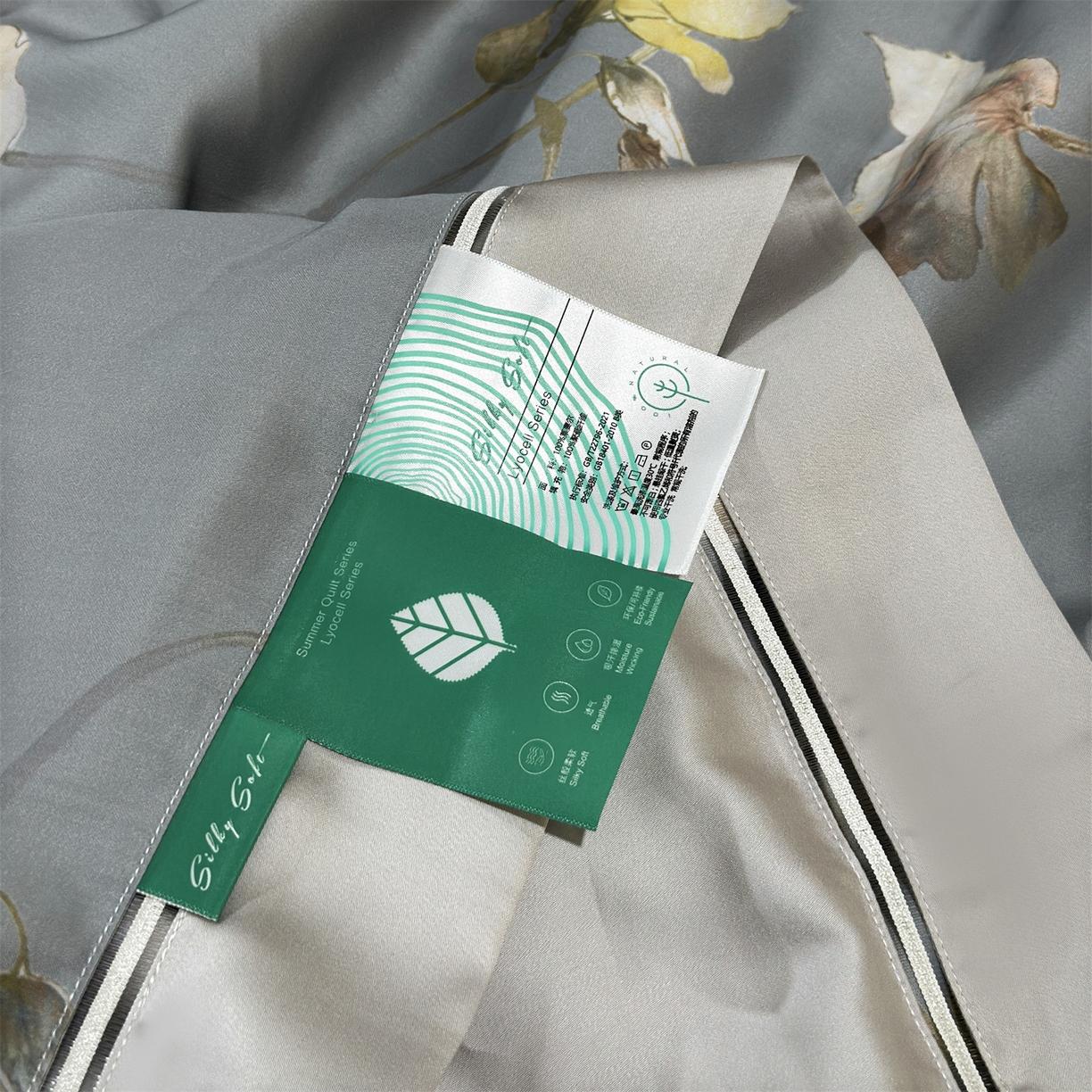 91家纺网 家纺一手货源 找家纺 朵希曼 2026新款60天丝镂空夏被四件套系列（控价：夏被线上券后不低于239 夏被四件套线上券后不低于369) 苏叶