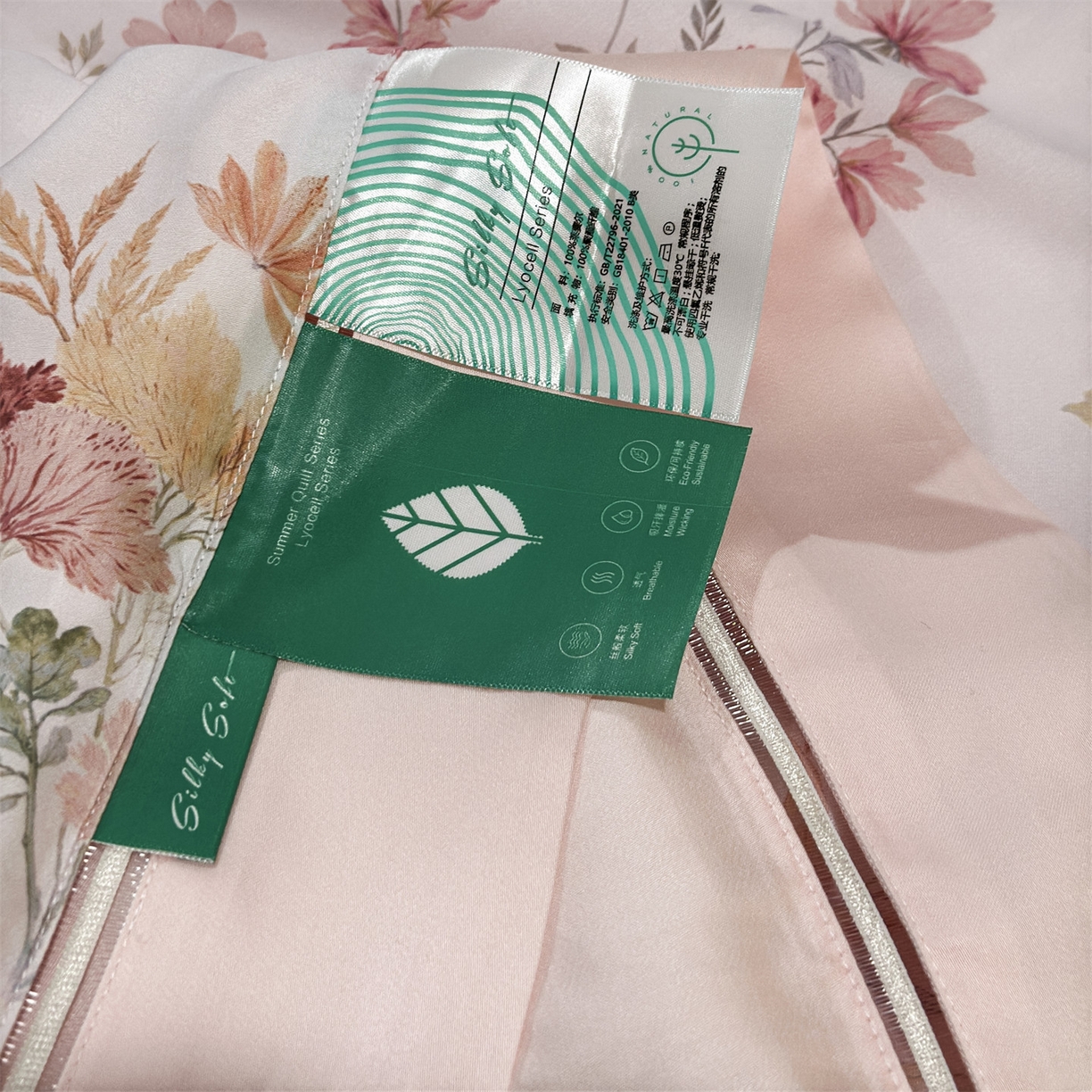 91家纺网 家纺一手货源 找家纺 朵希曼 2026新款60天丝镂空夏被四件套系列（控价：夏被线上券后不低于239 夏被四件套线上券后不低于369) 甜美日记