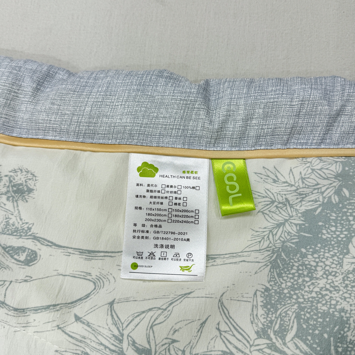 91家纺网 家纺一手货源 找家纺 （总）心悦家纺 2026新款柔丝绵印花夏凉被空调被夏被系列