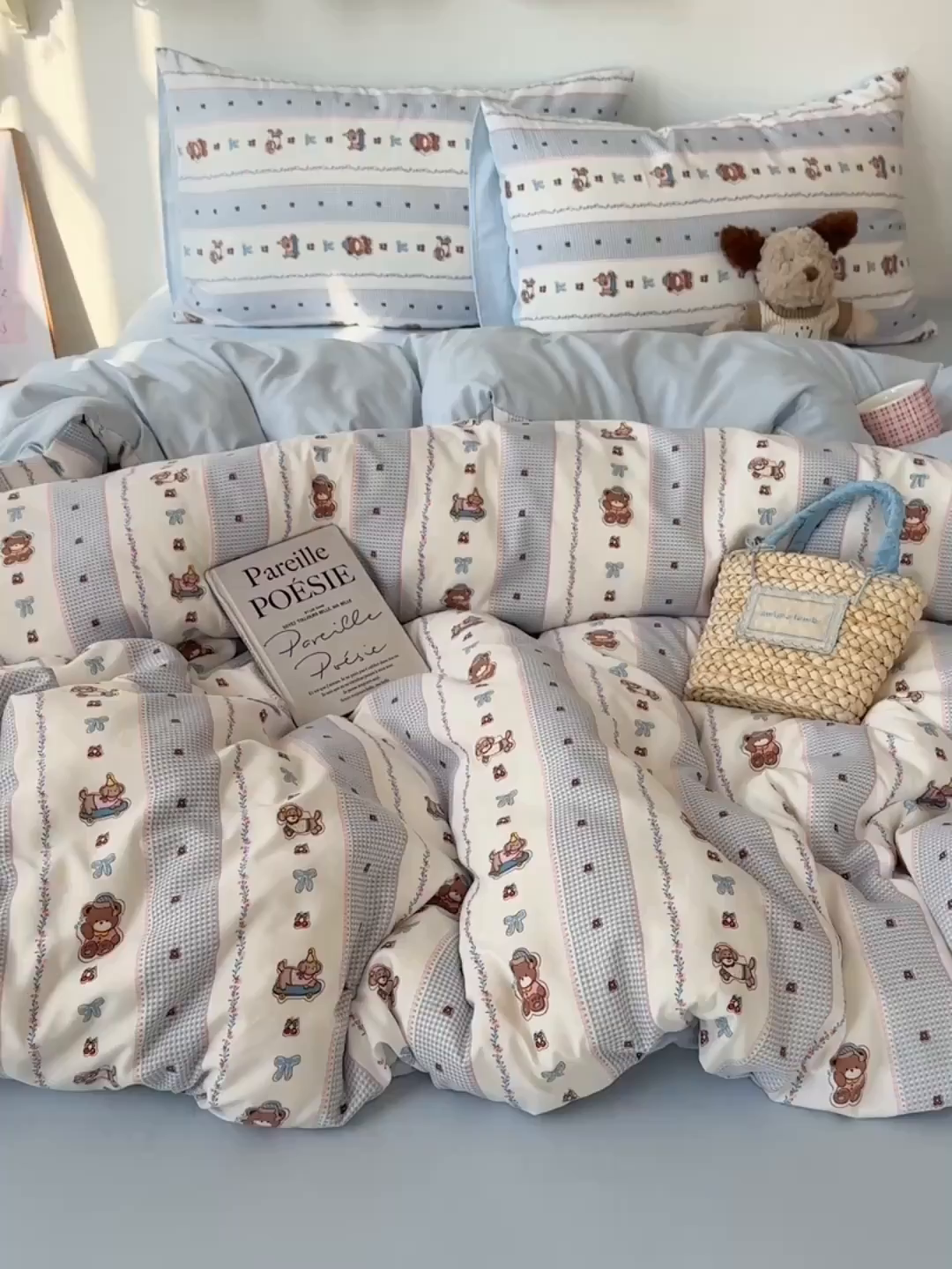 91家纺网 家纺一手货源 找家纺 初夏家纺 2026 新款水洗棉四件套A类卡通简约风床上三件套被套被罩【提供买家秀】 蓝色假日