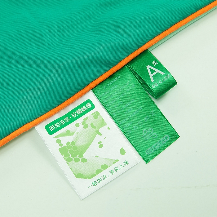 91家纺网 家纺一手货源 找家纺 （总）爱彼家纺 2026新款A类氨纶凉感丝西瓜大豆空调被夏被夏凉被（控价最低79.9/89.9/99.9）