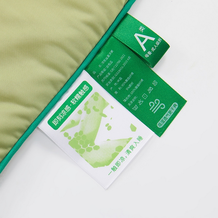 91家纺网 家纺一手货源 找家纺 爱彼家纺 2026新款A类氨纶凉感丝西瓜大豆空调被夏被夏凉被（控价最低79.9/89.9/99.9） 瓜瓜被-蜜瓜粉