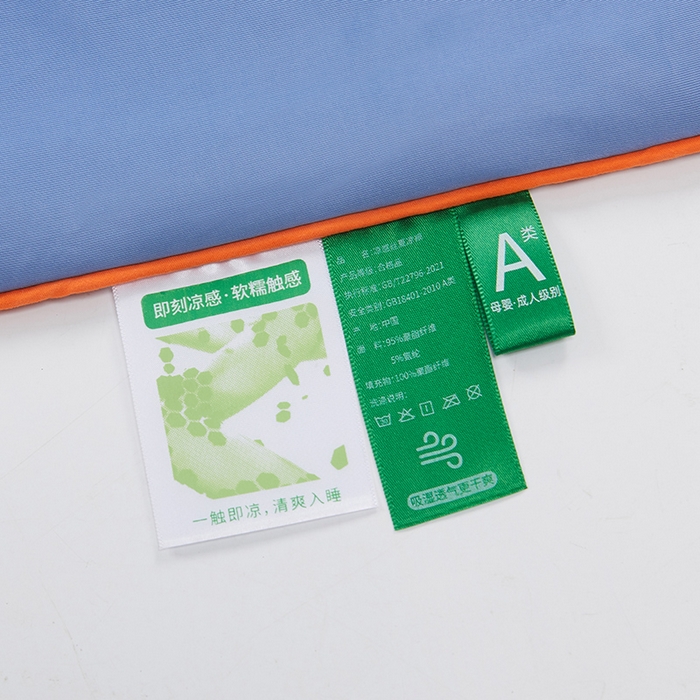 91家纺网 家纺一手货源 找家纺 爱彼家纺 2026新款A类氨纶凉感丝西瓜大豆空调被夏被夏凉被（控价最低79.9/89.9/99.9） 瓜瓜被-天空蓝