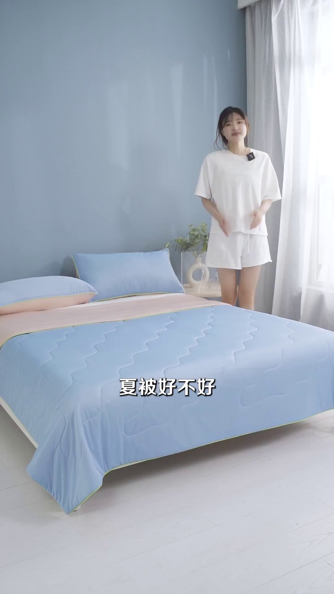 91家纺网 家纺一手货源 找家纺 爱彼家纺 2026新款A类氨纶凉感丝西瓜大豆空调被夏被夏凉被（控价最低79.9/89.9/99.9） 瓜瓜被-西瓜粉