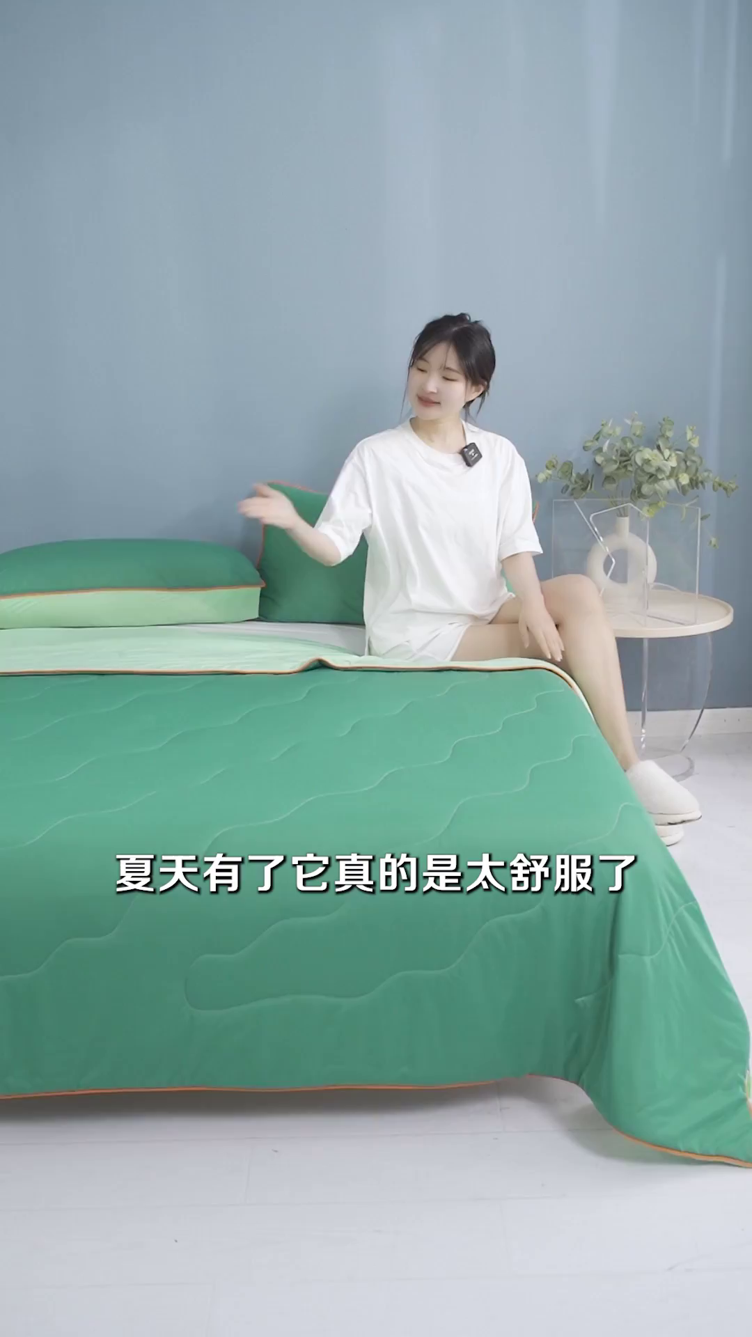 91家纺网 家纺一手货源 找家纺 爱彼家纺 2026新款A类氨纶凉感丝西瓜大豆空调被夏被夏凉被（控价最低79.9/89.9/99.9） 瓜瓜被-西瓜绿