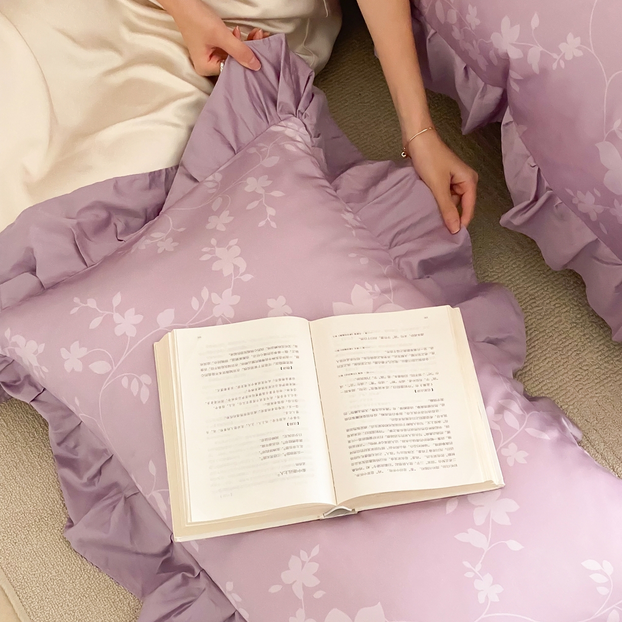 91家纺网 家纺一手货源 找家纺 若未家居 LOVEWE HOUSE 2026春夏新品AB版100支法式全棉数码印花四件套-弥の野（券后控价不低于398） 弥の野-紫