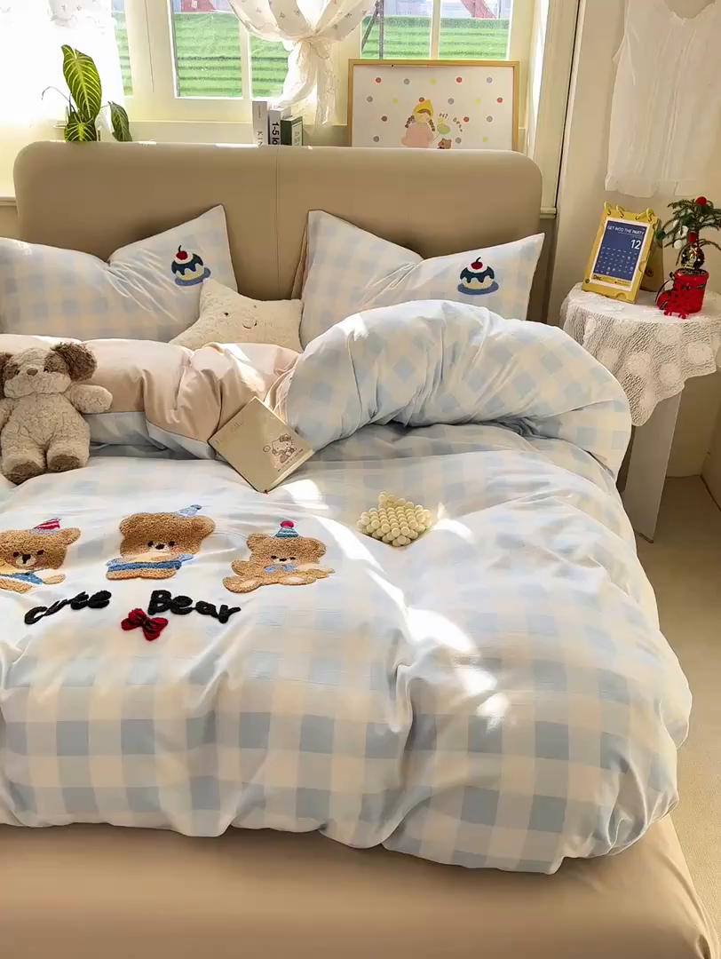 91家纺网 家纺一手货源 找家纺 曲之慕 2026新款直播爆款混搭风毛巾绣四件套学生韩版三件套 好心情