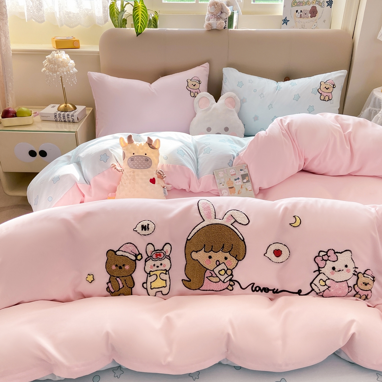 曲之慕 2026新款直播爆款混搭风毛巾绣四件套学生韩版三件套 心动信号