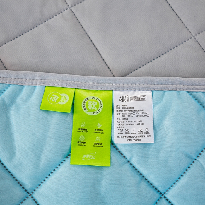 91家纺网 家纺一手货源 找家纺 憨豆家纺 2026新款凉感丝夏被冰淇淋纯色夏凉被空调被夏季薄被子直播外贸跨境爆款 冰川蓝