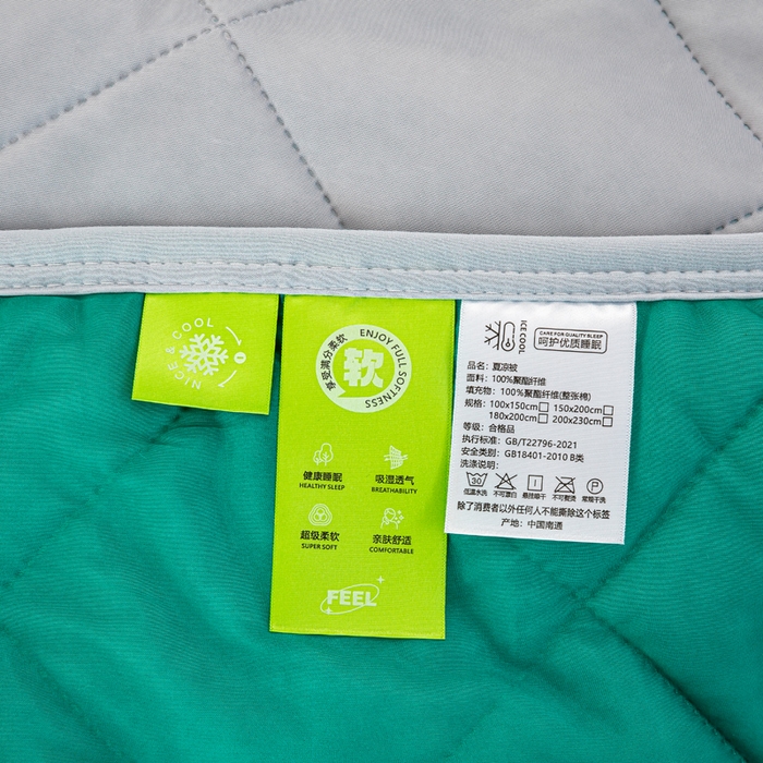91家纺网 家纺一手货源 找家纺 憨豆家纺 2026新款凉感丝夏被冰淇淋纯色夏凉被空调被夏季薄被子直播外贸跨境爆款 墨绿
