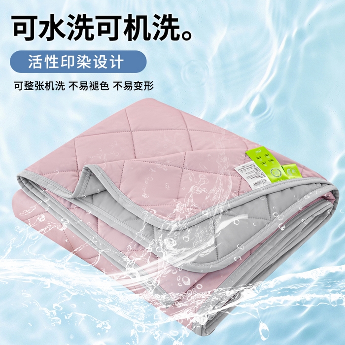 91家纺网 家纺一手货源 找家纺 憨豆家纺 2026新款凉感丝夏被冰淇淋纯色夏凉被空调被夏季薄被子直播外贸跨境爆款 胭脂粉