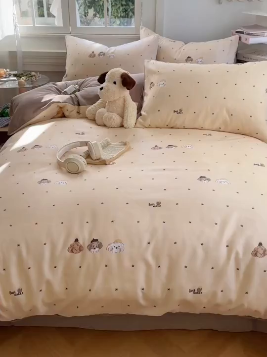 91家纺网 家纺一手货源 找家纺 水木坊 2026新款130克高克重人字纹提花四件套 宠物狗