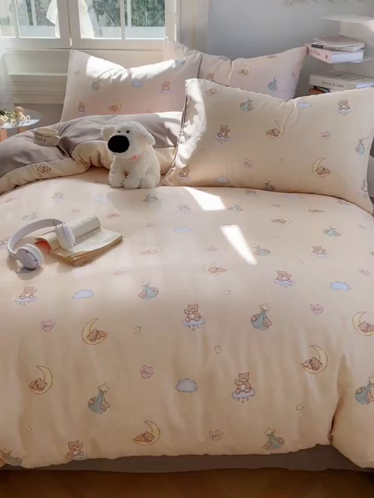 91家纺网 家纺一手货源 找家纺 水木坊 2026新款130克高克重人字纹提花四件套 调皮熊