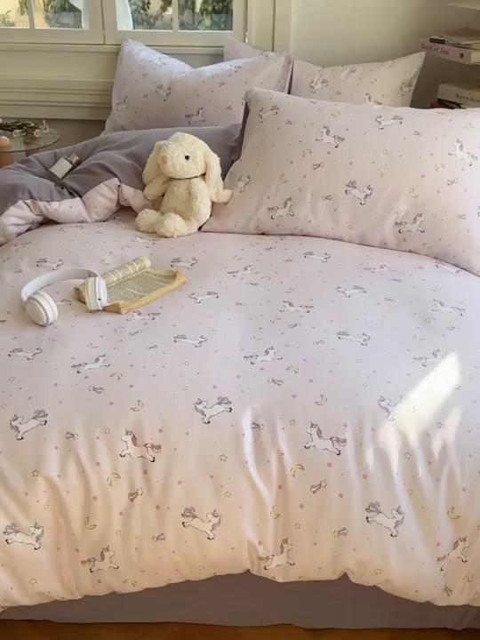 91家纺网 家纺一手货源 找家纺 水木坊 2026新款130克高克重人字纹提花四件套 独角兽