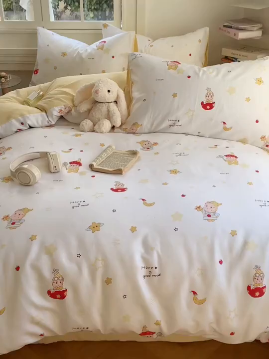 91家纺网 家纺一手货源 找家纺 水木坊 2026新款130克高克重人字纹提花四件套 星星人