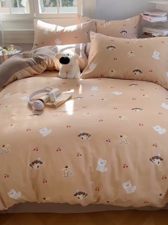 91家纺网 家纺一手货源 找家纺 水木坊 2026新款130克高克重人字纹提花四件套 樱桃小狗