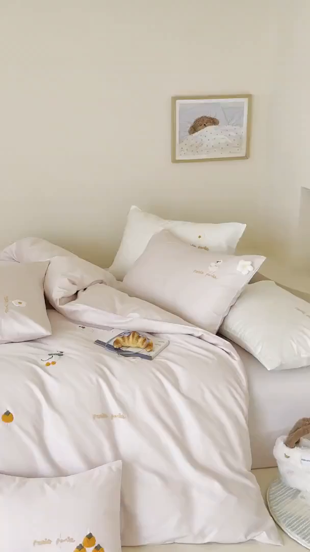 91家纺网 家纺一手货源 找家纺 极简 2026新款长绒棉毛巾绣四件套-萌鸭乐园（需要买家秀，联系门市客服。小号控价258标准288加大308） 萌鸭乐园-粉