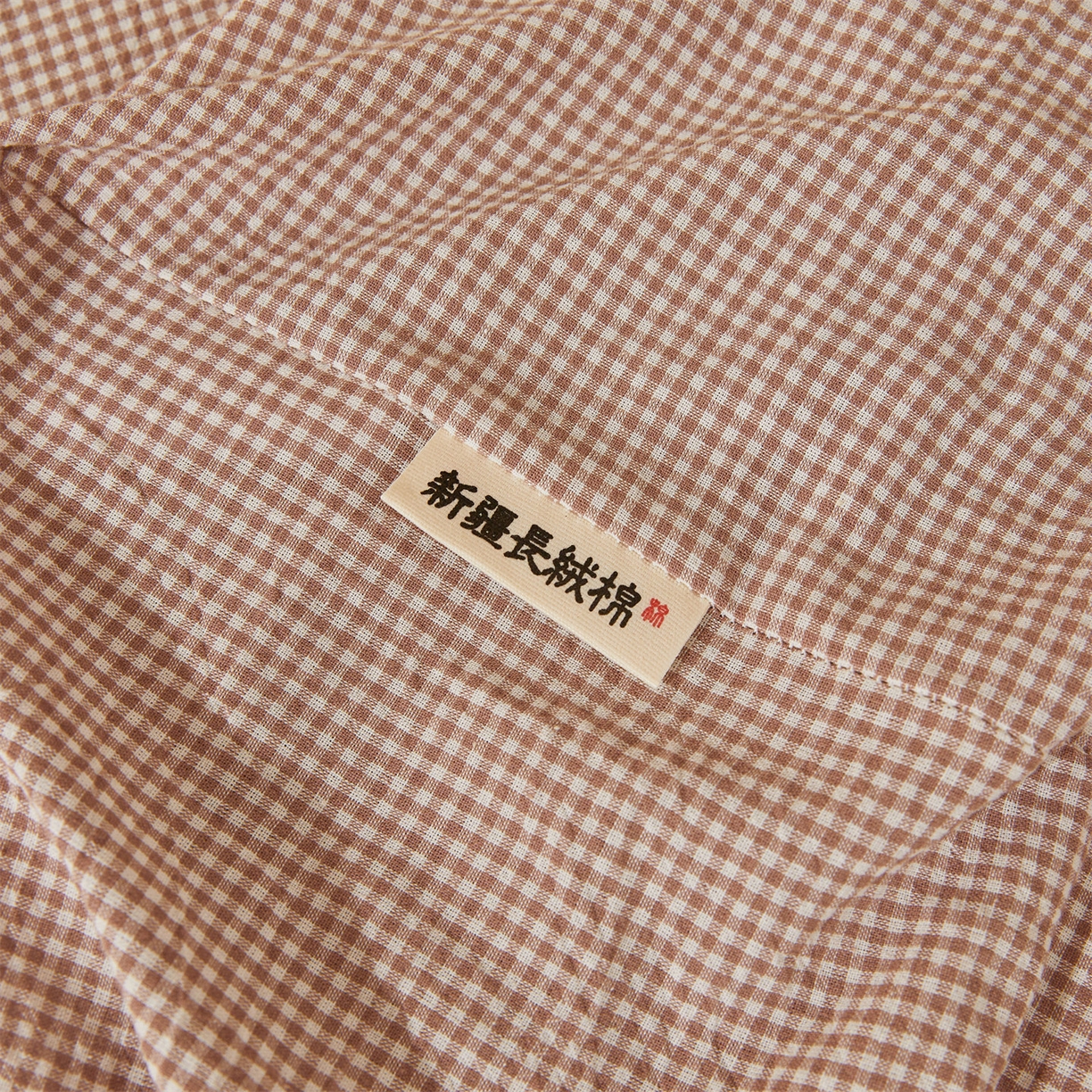 91家纺网 家纺一手货源 找家纺 女子家纺 2026新款全棉色织水洗纯色条格纯棉单层床笠床垫保护套 拾忆-条格粉