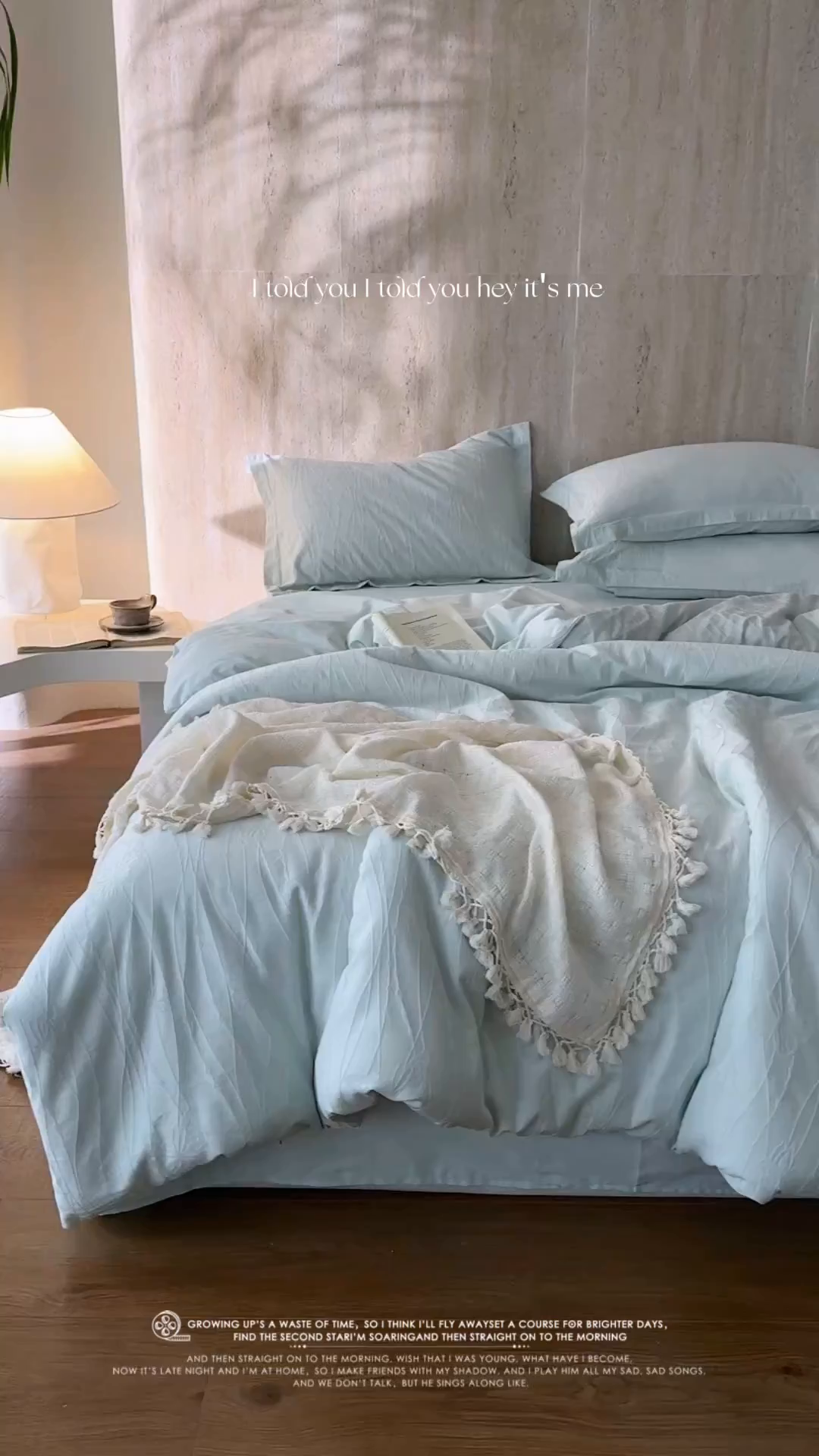 91家纺网 家纺一手货源 找家纺 （总）爱思佳 2026新款A类全棉60s浮雕亮面提花系列四件套