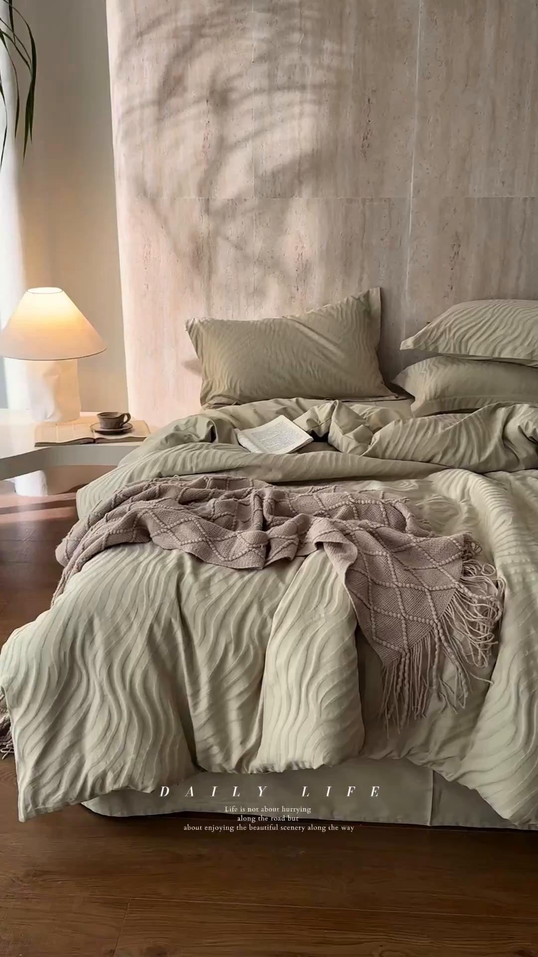 91家纺网 家纺一手货源 找家纺 爱思佳 2026新款A类全棉60s浮雕亮面提花系列四件套 杰斯绿