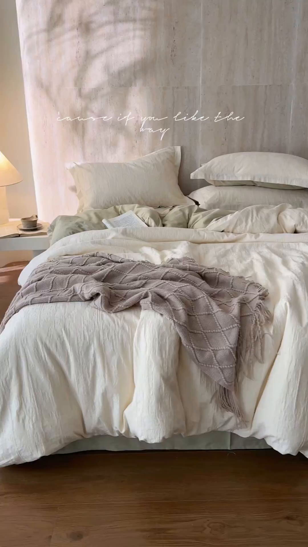 91家纺网 家纺一手货源 找家纺 爱思佳 2026新款A类全棉60s浮雕亮面提花系列四件套 里约-绿