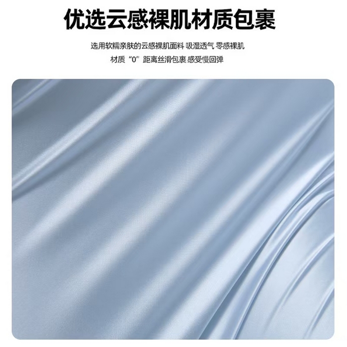 91家纺网 家纺一手货源 找家纺 云熙枕业 2026新款罗莱同款高档大牌同款生物基深睡枕酒店记忆枕枕芯枕头零压力慢回弹枕芯 蓝色