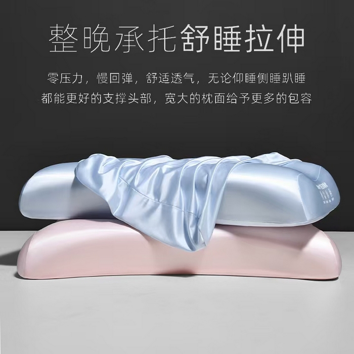91家纺网 家纺一手货源 找家纺 云熙枕业 2026新款罗莱同款高档大牌同款生物基深睡枕酒店记忆枕枕芯枕头零压力慢回弹枕芯 蓝色