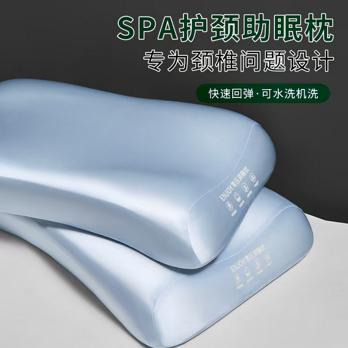 91家纺网 家纺一手货源 找家纺 云熙枕业 2026新款罗莱同款高档大牌同款生物基深睡枕酒店记忆枕枕芯枕头零压力慢回弹枕芯 蓝色