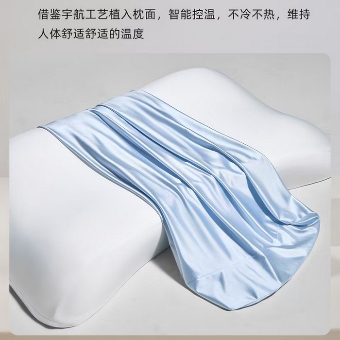91家纺网 家纺一手货源 找家纺 云熙枕业 2026新款罗莱同款高档大牌同款生物基深睡枕酒店记忆枕枕芯枕头零压力慢回弹枕芯 蓝色