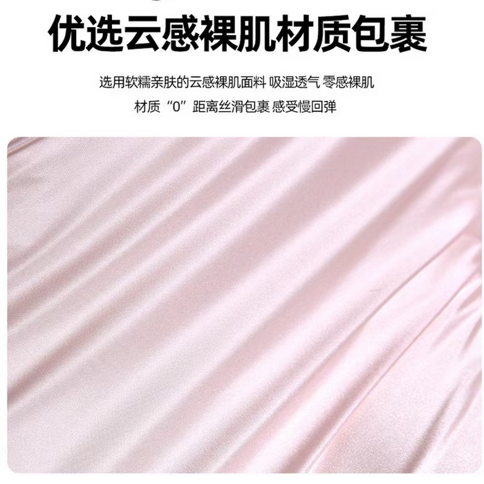 91家纺网 家纺一手货源 找家纺 云熙枕业 2026新款罗莱同款高档大牌同款生物基深睡枕酒店记忆枕枕芯枕头零压力慢回弹枕芯 粉色