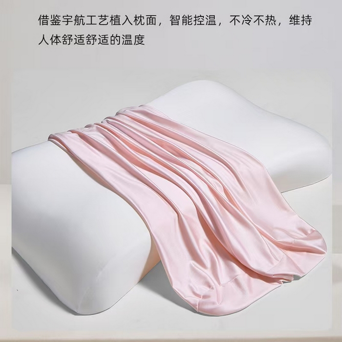 91家纺网 家纺一手货源 找家纺 云熙枕业 2026新款罗莱同款高档大牌同款生物基深睡枕酒店记忆枕枕芯枕头零压力慢回弹枕芯 粉色
