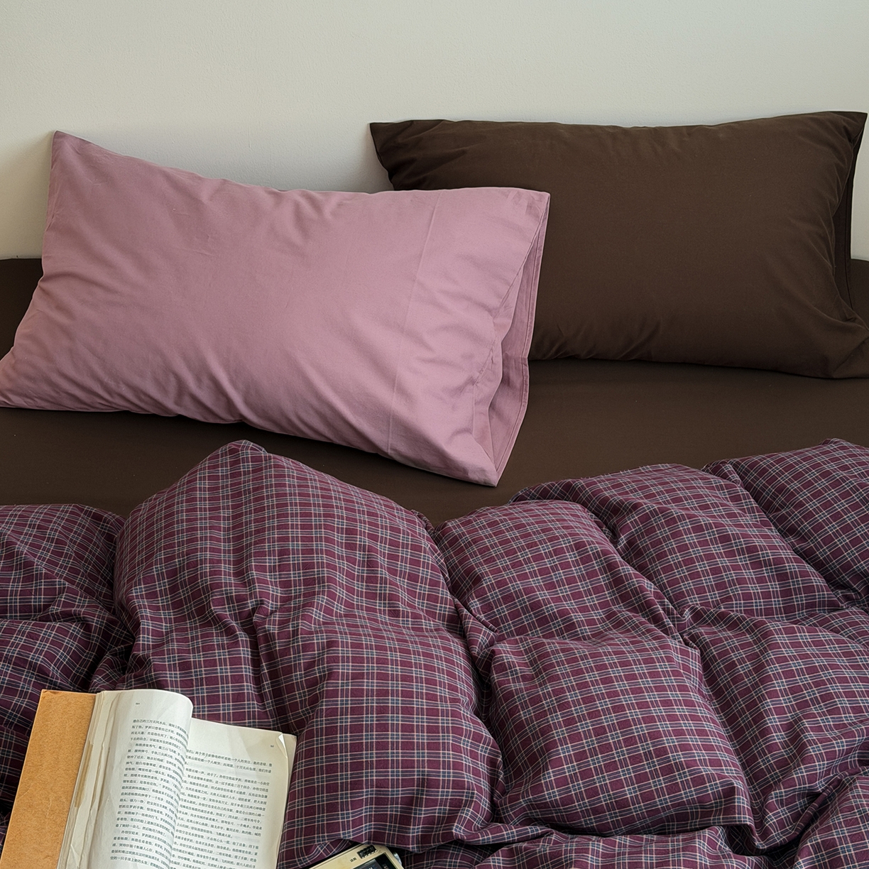 蜜宿 2026新款全棉色织水洗棉四件套-岛上旧梦 岛上旧梦（枕套胭脂紫+可可棕）